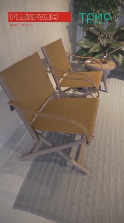 Стул Lauren от Flexform