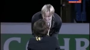 Plushenko EC 2012 Victory Ceremony