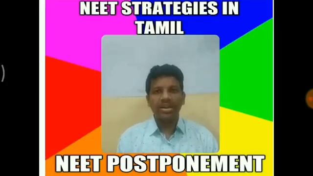 NEET Postponed or Not?😵End This Drama😡Don't Waste Your Time😱What's Next❓ MOTIVATIONAL VIDEO IN TAMI
