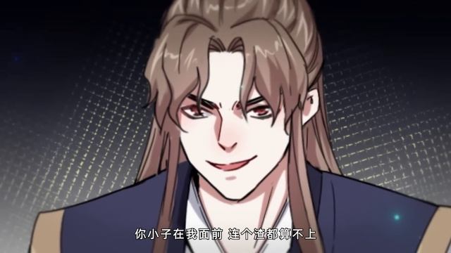 💥💥💥Multi sub【山海封神】| Mountain and sea seal gods | Episode 1-5 Collection