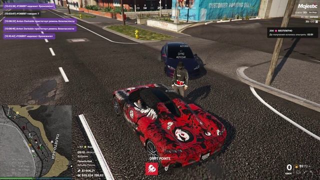 87650 210341 08.04.25 09:11