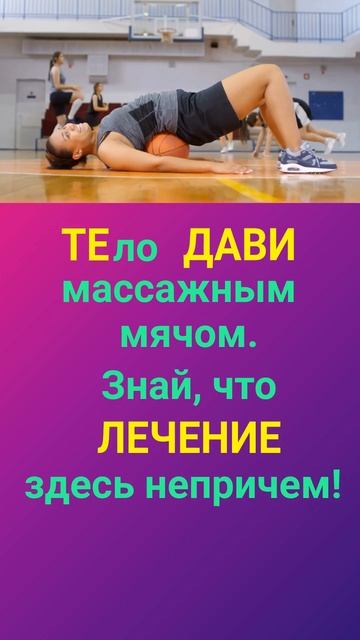 ЛЕЧЕНИЕ ПО ТУРЕЦКИ - ТУРЕЦКИЙ ЯЗЫК ОНЛАЙН - УРОКИ И ГРАММАТИКА ТУРЕЦКОГО ЯЗЫКА С НУЛЯ