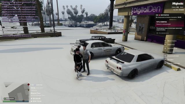 GTA 5 | Majestic RolePlay | серия 14 | 26.04.2025