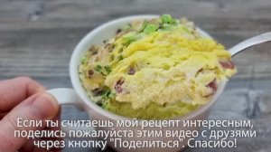Омлет с колбасой и грибами в микроволновке простые идеи для завтрака.