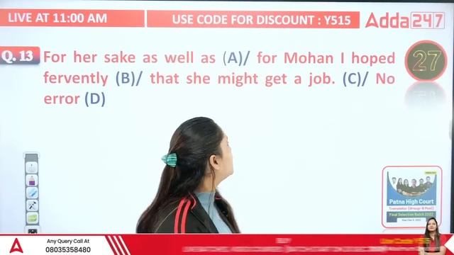 Revision Class For Bihar Civil Court English Classes | Bihar Civil Court English Classes #9
