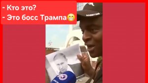Отличная реакция на фотографию Путина 👍 Россия. Путин