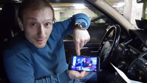 Музыка через Bluetooth теперь и в Range Rover Sport