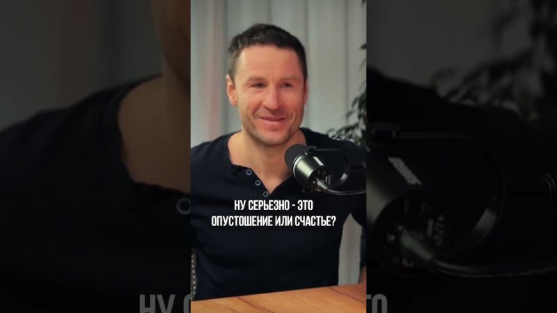 Финиш: счастье или опустошение? #shorts  #sports #спорт