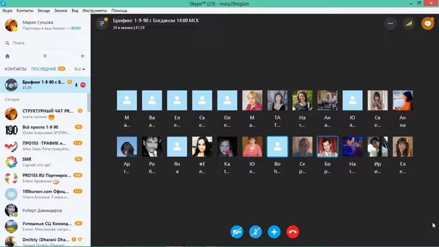 Брифинг с админом 1 9 90 Закон Успеха смотреть онлайн
