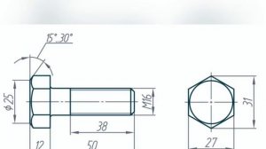 Черчение: линии, размеры, основная информация