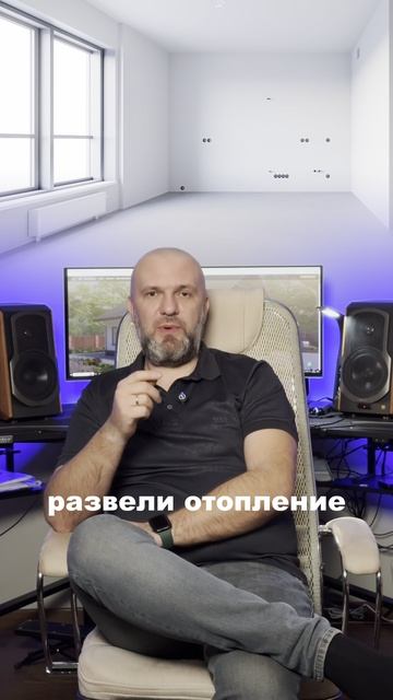 #прорабмихаил коробка, теплый контур, вайт бокс, под ключ, под тапочки, что это значит!? Сохрани