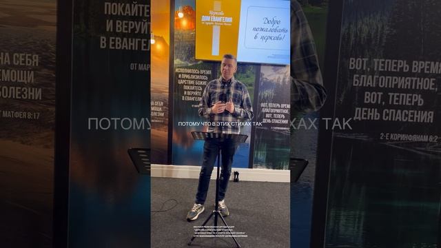 Александр Владимирович Волков,
Пресвитер Церкви «Часовня на Голгофе», 
г.Ижевск