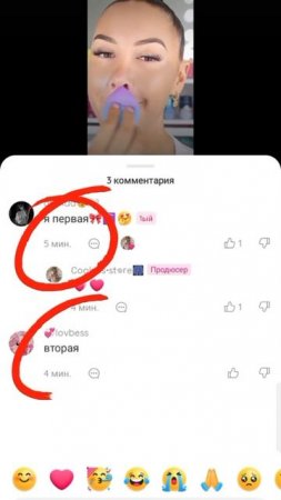 Лайк ты курил