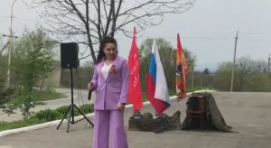 Анастасия Пивоварова - Держитесь, ребята!