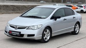 Обзор Honda Civic VIII, 2008 г. ПРОХОР | Просто Хорошие автомобили