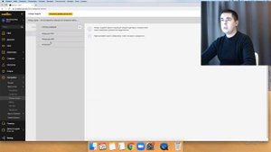 Настраиваем саджесты