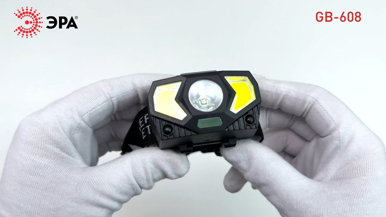 Фонарь налобный светодиодный ЭРА GB-608 на батарейках, 3xAAA, 5Вт, 7 режимов, черный смотреть онлайн