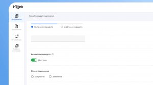 flexible_routes