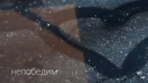 #yurqscreen4 (Юрк - непобедим - пионерлагерь пыльная радуга)