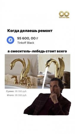 А в чем вы точно не будете отказывать себе, делая ремонт? Делитесь, какие у вас хотелки? #ремонт
