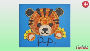 Создаем милого тигренка из пластилина! 🐯🎨