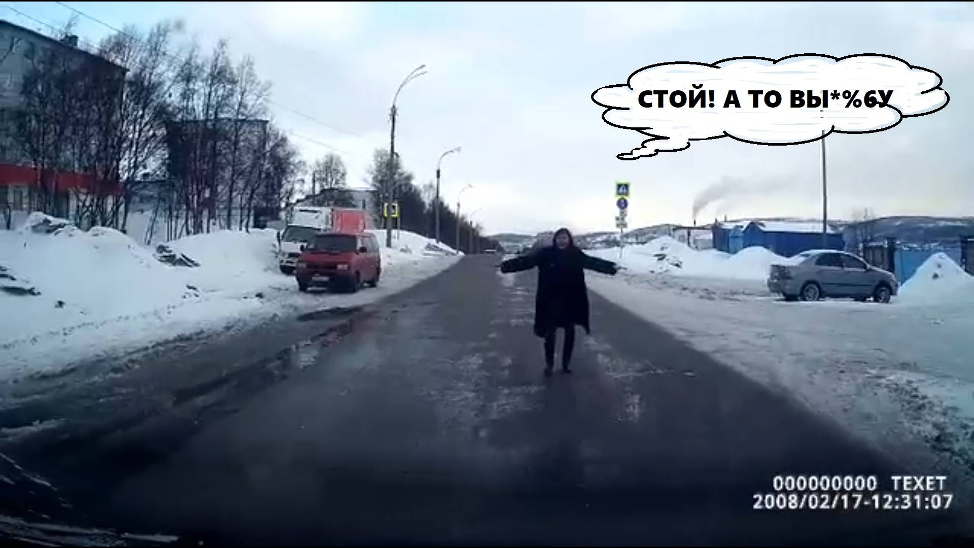 Быдло на дороге. Сезон двухколесных начался. Неадекватные водители смотреть онлайн