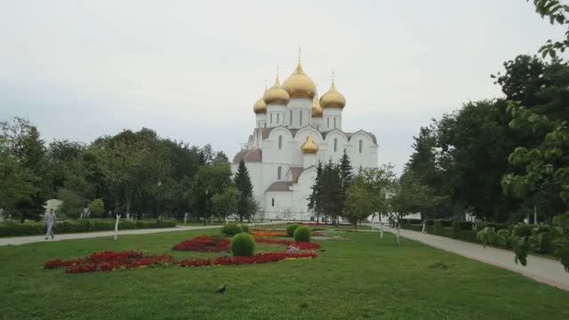 Ярославль.