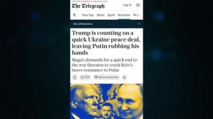 7.04 Тарифы ЕС в клочья. Газовая принцесса, сделка с Украиной. UK: Еленский не сдаётся. Овечкин.