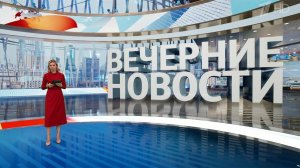 Выпуск новостей в 18:00 от 08.04.2025