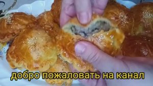 Выпечка с фаршем. Цветочек.