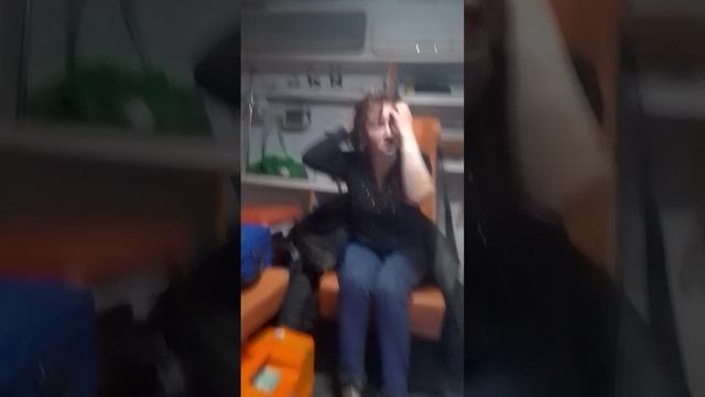 любимка