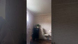 ку