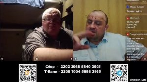 Они сделали, чтобы Армения, Грузия, Азербайджан поссорились с Россией ...