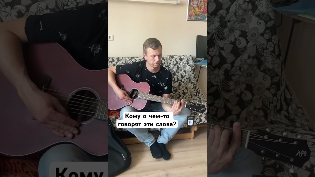 Кто понимает о чем тут речь?  #7отличий #music #рокмузыка #rock #рок #live #rockband #piano