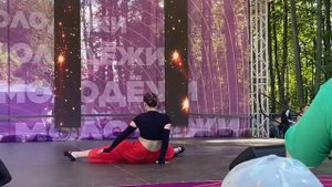 Танец «Ритм сердца»