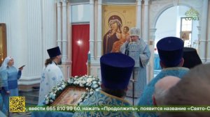 Божественная литургия в Успенском соборе в районе Верх-Исетского завода