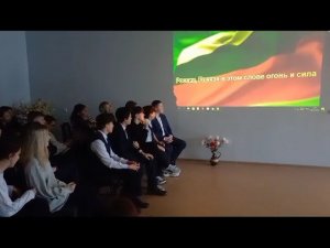 16 ноября 2023 г.