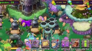 как вывести ПУЗАЙЦА