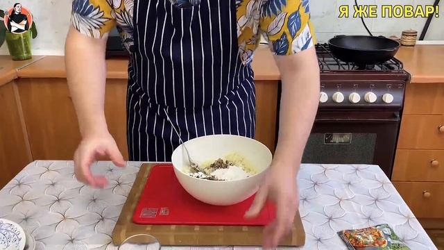 ОЧЕНЬ ВКУСНО, стоит приготовить. ТЕФТЕЛИ БЕЗ МЯСА получаются СЫТНЫМИ и НЕЖНЫМИ