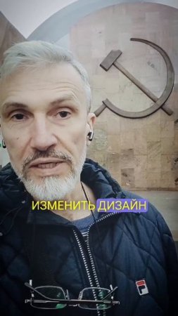 Готовимся к деноминации? Центробанк меняет монеты на банкноты и изменяет дизайн 10 50 500 ру6лей