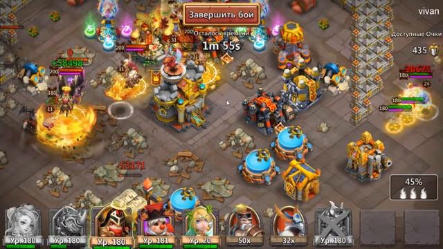 Битва Гильдий(Битва Замков) смотреть онлайн