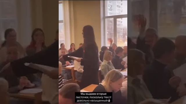 Алексей Жидковский Тотальный диктант
