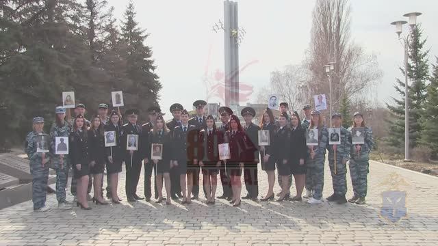 «С нами Победа!» Саратовская область