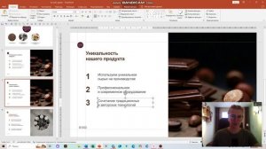 Радик 08.04 (1)