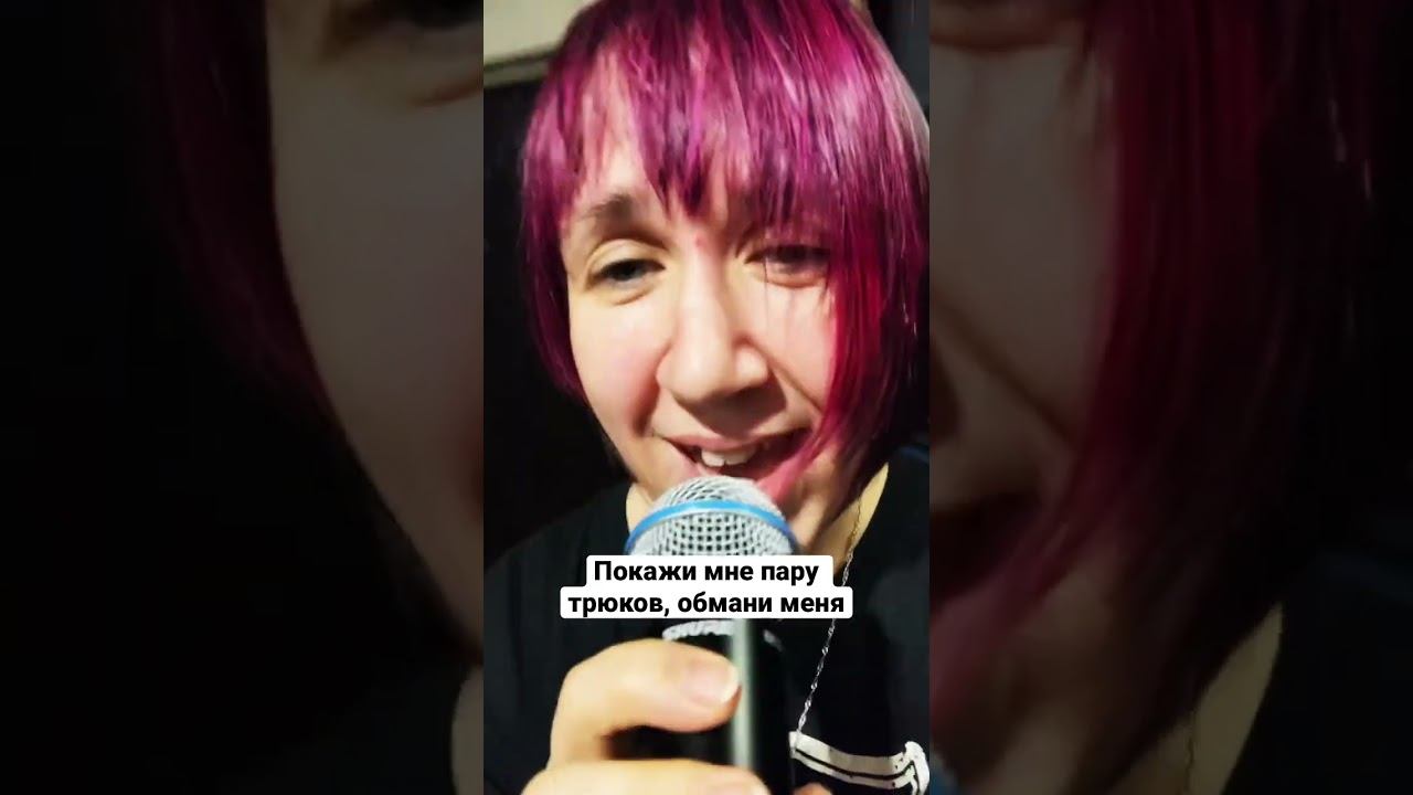 в процессе) #7отличий #music #rock #рок #рокмузыка #2023 #live #репетиция #repetition #creating #new