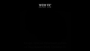 Подложка под кэнди Dark Chrome XL