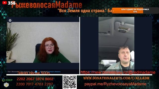 Оказывается и мамалыга пригорает.