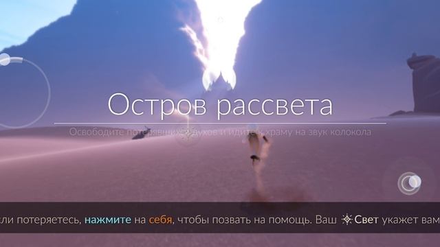 Пробудил старейшину!