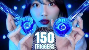 ASMR｜150 триггеров за 10 минут😪
