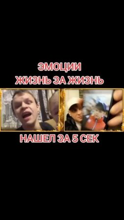 Артем Кузьмин - Эмоции